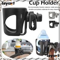 LAYOR1 Giá Đỡ Bình Nước / Điện Thoại Chống Trượt Gắn Xe Đẩy Em Bé