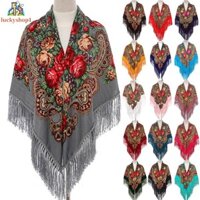 [Lck]Muslim Russian Ethnic Print Cotton Polyester Blend Fringe Long Scarf Turban Wrap