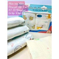 Lẻ 1 cái khăn tắm đa năng 2 lớp kích thước 75x85cm. Golden baby