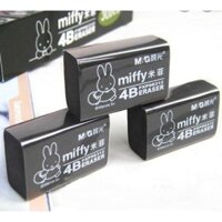 [Lẻ 1 cục] Gôm tẩy chì M&G Miffy màu đen 96313 (size nhỏ)