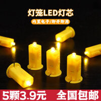 Lễ hội đèn lồng nến điện tử Led Lễ hội trung thu Đèn lồng thủ công Wick Dạ quang