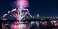 Lễ Hội Pháo Hoa Đà Nẵng 2025