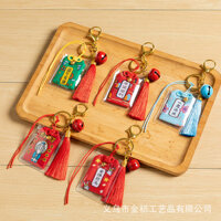☆★Lễ hội thuyền rồng Móc khóa Gói Kỳ thi May mắn Mặt Dây chuyền Oshou Đền Sensoji Kỳ thi tuyển sinh Đại Học Thành công Chúc Phúc Mặt Dây chuyền Quà Tặng sinh viên/3.11