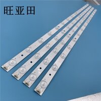 Le42b8000 HAIER 42 "LED ĐÈN SAU TV (LAMPU TV) HAIER 42 INCH LED TV BACKLIGHT LS42H6000 LE42B310G LE42B510F LT-42C550 LE42B310G LT-42C571 LT-42HG82U PLDED4243A