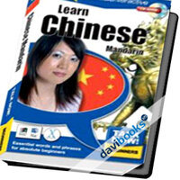 Learn Mandarin Chinese