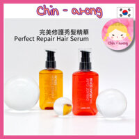 [Leberage] Serum dưỡng tóc Perfect Repair 100ml