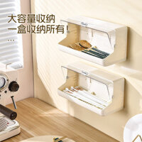 LEBI Mẫu mới treo tường đũa lưu trữ hộp nhà bếp chống bụi thoát nước lồng với nắp
