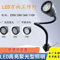 Led Đa Năng Làm Việc Đèn Máy Dụng Cụ Đèn CNC Máy Phay Máy Tiện Máy Khoan Đa Năng Tay Dài Ánh Sáng 24V Đèn led 36V