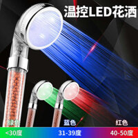 Led Dạ Quang Đầu Tắm Áp Lực Tắm Trẻ Em Đầu Tắm Phòng Tắm Hoa Rượu Tắm Mưa Đầu Tắm