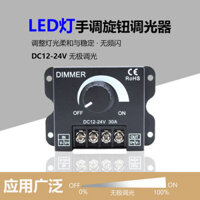 Led Mềm Thanh Ánh Sáng Cứng Dải Đèn DIMMER Bộ Điều Chỉnh Độ Sáng DIMMER Núm Switch 12V / 24V30A IU0A