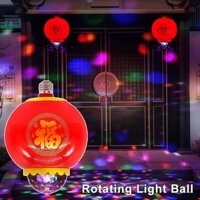 Led Nhiều Màu Sắc Tài Lộc Đèn Lồng Xoay Bóng Đèn Trang Trí Mùa Xuân Tài Lộc Bầu Không Khí Đèn Lồng F6y7