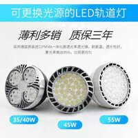 LED siêu sáng đèn chiếu sáng đường ray bóng đèn 25W35W40W45W55W cửa hàng quần áo COB đèn chiếu điểm tập trung 3FMN