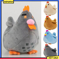 (Ledmarket) Đồ chơi gà con sang trọng mềm Quà tặng bất ngờ cho bé trai bé gái Búp bê sang trọng gà 7,9 Inch đáng yêu Quà tặng hoàn hảo cho ngày trẻ em Sinh nhật và Giáng sinh Mềm mại cho trẻ em cho trò chơi