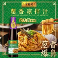 Lee Kum Kee Nước Chấm Lạnh Thơm Mùi Hành Lá 410ml Gia Vị Xào Nồi Lẩu Nước Tương