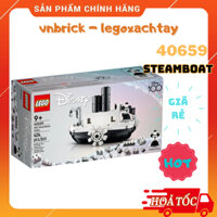 LEGO 40659 Mini Steamboat Willie Tàu Hơi Nước