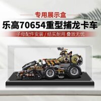 LEGO 70654 Hộp trưng bày trong suốt bằng nhựa acrylic cho xe đầu kéo rồng hạng nặng LEGO 70654！