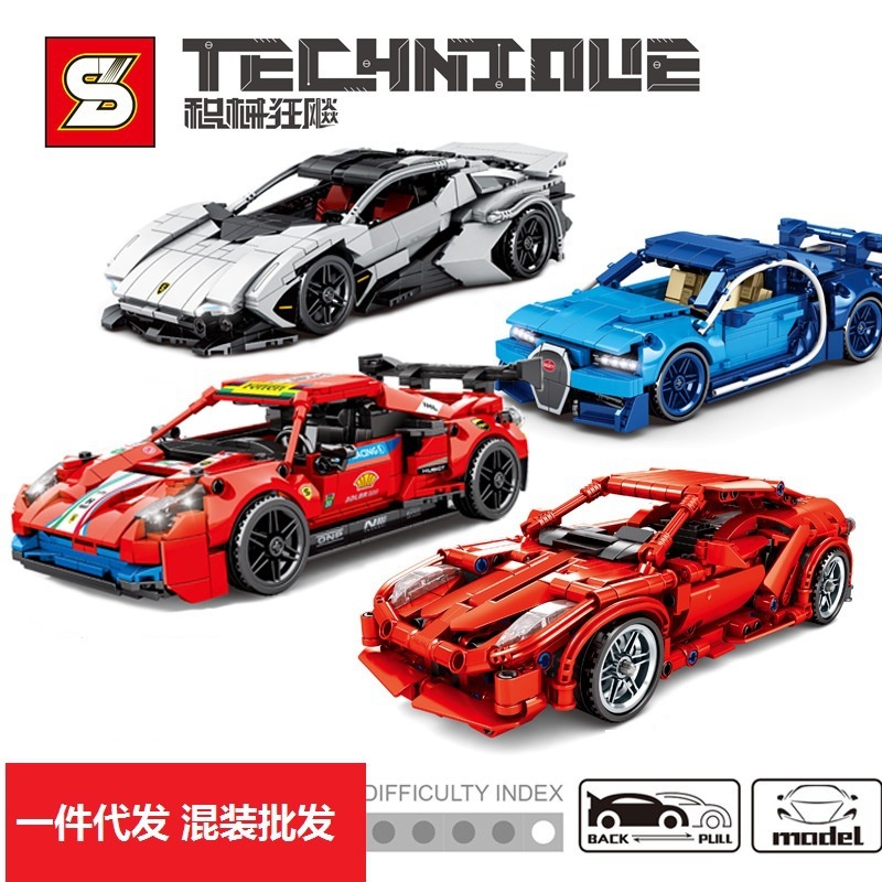 Bộ lắp ráp xe Lightning McQueen Racer Lego 8200