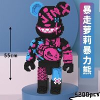 lego bear brick 55cm JinX