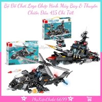 LEGO BỘ ĐỒ CHƠI XẾP HÌNH LẮP RÁP MÁY BAY VÀ THUYỀN QUÂN SỰ 415 CHI TIẾT HÀNG CHUẨN 4IN1