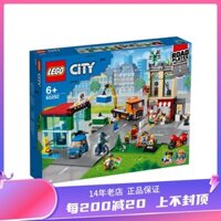 LEGO Building Blocks LEGO City Series 60292 City Center Boys and Girls Puzzle Assembly Children's Toys