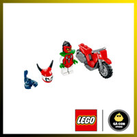 Lego CITY 60332 Reckless Scorpion Stunt Bike.