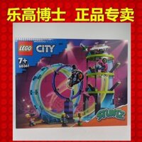 LEGO City Series 60361 Xe máy Stunt Challenge Đồ chơi xếp hình cho nam giới