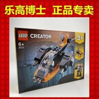 LEGO Creative 3 trong 1 31111 Máy bay hai chiều dành cho nam và nữ Câu đố cho trẻ em Đồ chơi khối ghép quà tặng