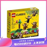 LEGO Creative Classic Hundred Style Monkey 11031 Children's Assembly Block Puzzle Toy Gift