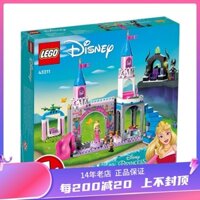 LEGO Disney Princess Series 43211 Princess of Arlo Castle Girl Assembly Block Toys