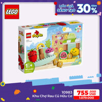 LEGO Duplo My First 10983 Khu Chợ Rau Củ Hữu Cơ (40 chi tiết)