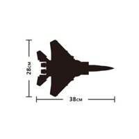 Lego Ghép Hình Máy Bay Chiến Đấu 4004