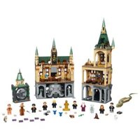 Lego Harry Potter Hogwarts Chamber of Secrets 76389