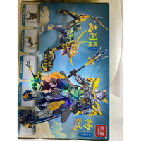 Lego Hoa Thiên Khuyển