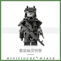 lego house building đồ chơi free fire Tương thích với gạch LEGO, nhân vật nhỏ, ma, lực lượng đặc biệt, cảnh sát, vũ khí SWAT, đồ chơi xây dựng câu đố cậu bé