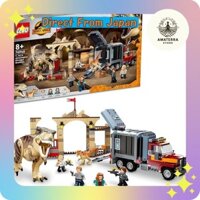 LEGO Jurassic World Triceratops Ecology Research 76959 Toy Block Gift Dinosaur Animal Animal Boy Girl 8yrs ~