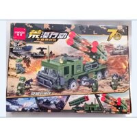 lego lắp ghép xe tăng k031 - 480 chi tiết