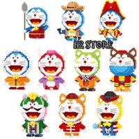 Lego lắp ráp Doraemon Doremon Thêm - Đội quân Doremon Thêm - Đồ chơi lắp ghép Lego Doremon - Kích thước 15cm