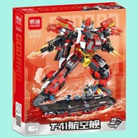 Lego Lắp Ráp Robot-Tàu K3018