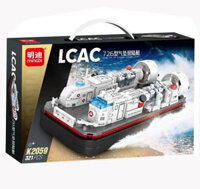 Lego Lắp Ráp Tàu Quân Sự K2059