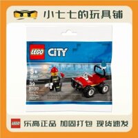 Lego LEGO City Fire Truck 30361 Đồ chơi giáo dục khối xây dựng 2502