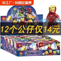 Lego lego lego lego lego Avengers Avengers Minifigure Người Sắt Búp Bê Búp Bê Khối Xây Dựng Naruto Ultraman Đồ Chơi lego Tương Thích