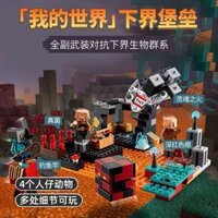 Lego lego lego minecraft 2024 Mới minecraft Series Underbound Fortress 21285 Bộ Hợp Kim Minifigures Lắp Ráp Khối Xây Dựng Đồ Chơi Nam 61