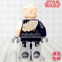 Lego LEGO Star Wars Minifigure SW829 SW0829 Phiên bản hư hỏng Trận chiến Anakin 75183 RE độc quyền