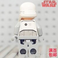 Lego LEGO Star Wars Minifigure SW869 SW0869 ATTE Driver 75189 75195 Ưu đãi đặc biệt