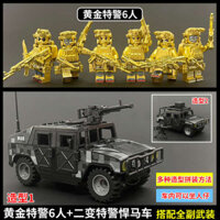 Lego Man Khối Quân Sự Vàng Lực Lượng Đặc Biệt Cảnh Sát Lính Vũ Trang Humvee Bé Trai 39 Toyswuzihao32.vn20241109193002