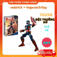 LEGO Marvel 76258 Captain America Đội Trưởng Mỹ