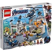 Lego Marvel Super Heros 76131 - Siêu anh hùng (Hộp cấn)