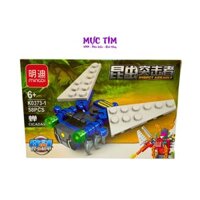Lego Mingdi K0373-1 – 58pcs