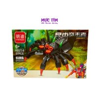 Lego Mingdi K0373-8 – 57pcs