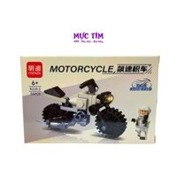 Lego mingdi motorcycle K216-2 – 55pcs